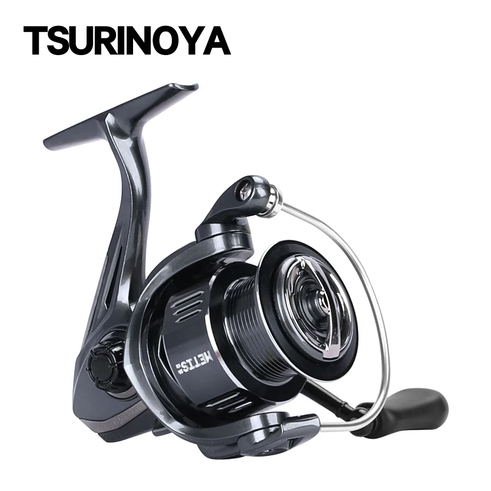Kastking Reel Zephyr - Carretilha de Pesca TSURINOYA METIS 1000