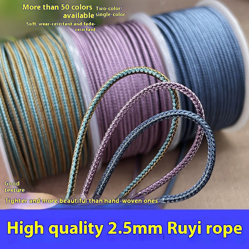 Braided Line - 10m/rolo 2.5mm cor de dois tons