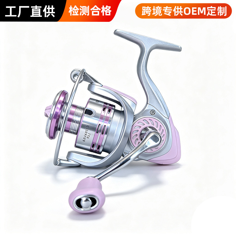 Ice Fishing Line - Carretilha de Pesca de Arremesso Longo